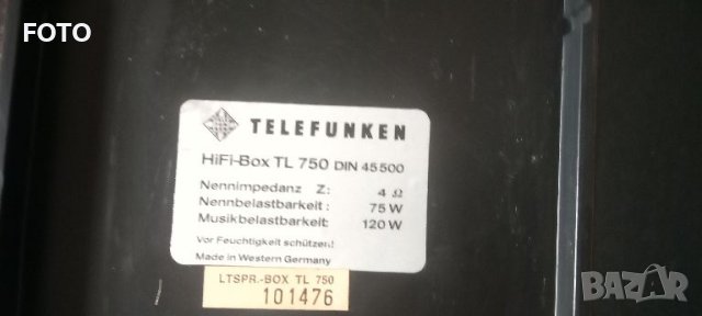 Telefunken TL 750, снимка 3 - Тонколони - 45805383