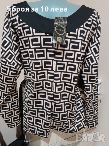 Нова дамска блуза, снимка 3 - Блузи с дълъг ръкав и пуловери - 45496731