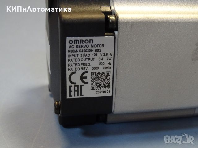 серво мотор Omron R88M-G40030H-BS2 AC servo motor 1.3Nm 106V, снимка 4 - Резервни части за машини - 45132738