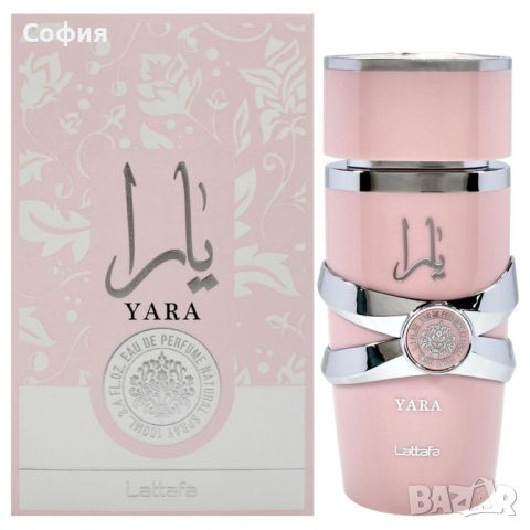 ПРОМОЦИЯ! Дамски арабски парфюм Lattafa Yara for Women Eau de Parfum Spray 100 ml, снимка 5 - Дамски парфюми - 46715316