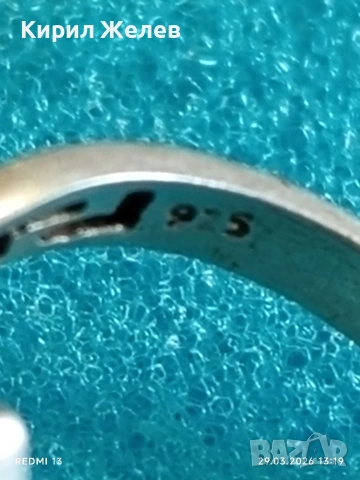 Сребърен пръстен геометричен дизайн тип меандър с кристал ювелирна изработка 51787, снимка 7 - Пръстени - 54013891