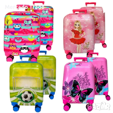 Комплект детски куфари Mercado Trade, 31800, Различни модели, 16" и 20"