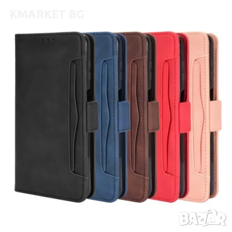 Samsung Galaxy M32 Wallet Калъф и Протектор, снимка 13 - Калъфи, кейсове - 48387691