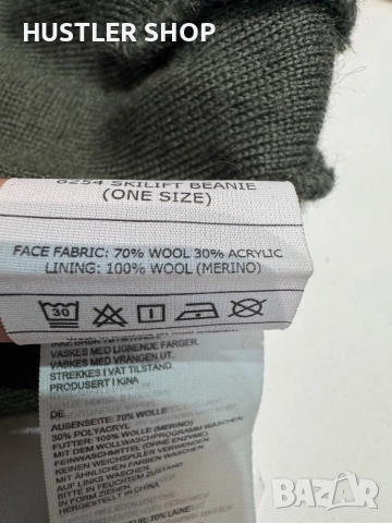 Мъжка зимна шапка от мерино BERGANS OF NORWAY , снимка 6 - Шапки - 53136398