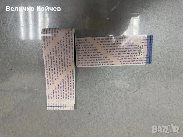 Телевизор Samsung UE55CU7172U на части!, снимка 15 - Части и Платки - 53971817