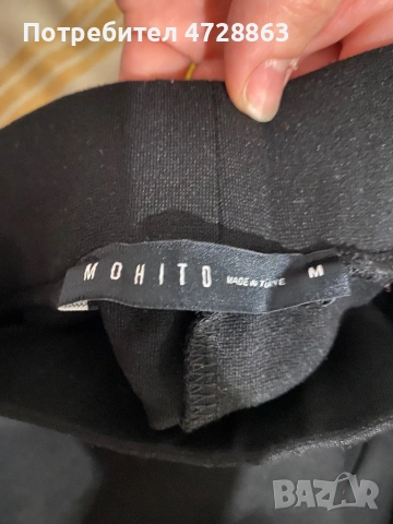 Черен панталон Mohito, снимка 2 - Панталони - 53364977