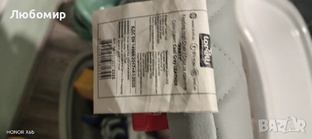 Детско столче за хранене Lorelli . , снимка 3 - Столчета за хранене - 52490773