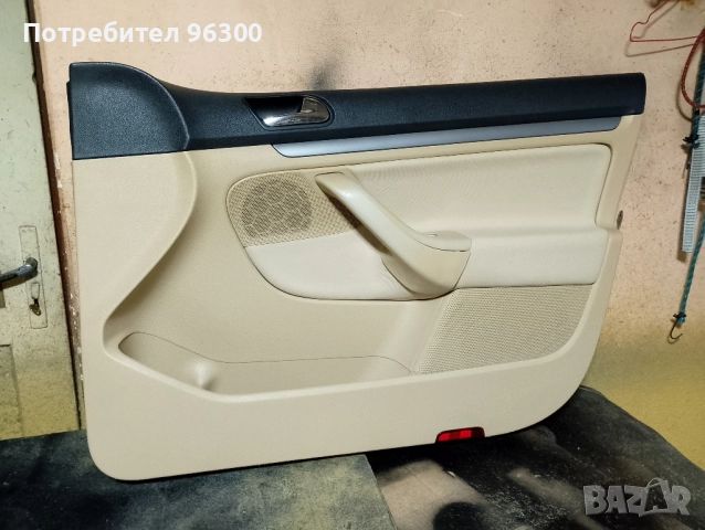 кори за врати ГОЛФ 5 бежови, снимка 3 - Части - 52950514