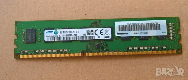 рам памет 8gb ddr3 pc12800 настолен компютър, снимка 1 - RAM памет - 46989763