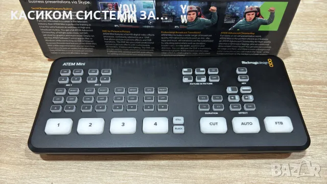 Blackmagic Atem Mini, снимка 1 - Чанти, стативи, аксесоари - 48960765