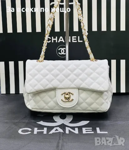 Chanel Дамска Чанта Шанел - Налични Различни Цветове Код D2163, снимка 6 - Чанти - 49423975