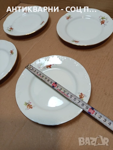 Комплект Стари Български Порцеланови Чинии С Позлатен Кант. НОМЕР 1659., снимка 10 - Антикварни и старинни предмети - 53759802