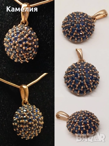 Руско злато 