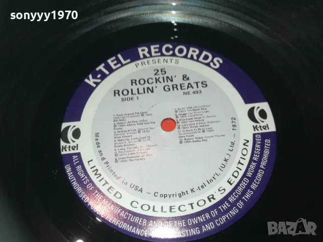 25 ROCKIN & ROLLIN GREATS-MADE IN USA-ПЛОЧА 1609241002, снимка 6 - Грамофонни плочи - 47253415