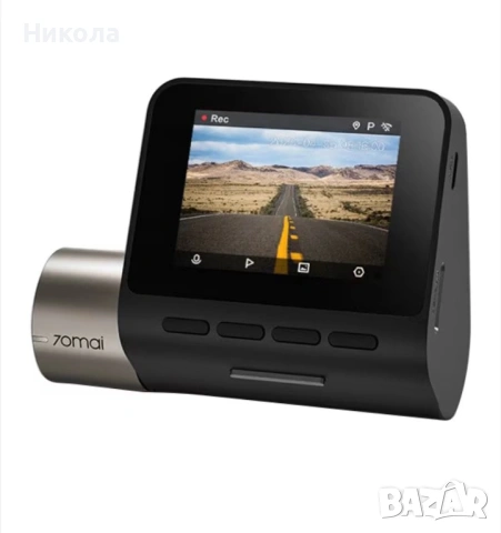 Продавам Видеорегистратор DVR 70mai A500S Dash Cam Pro Plus 2.7K 1944p, IPS 2.0", 140 FOV, ADAS, GPS