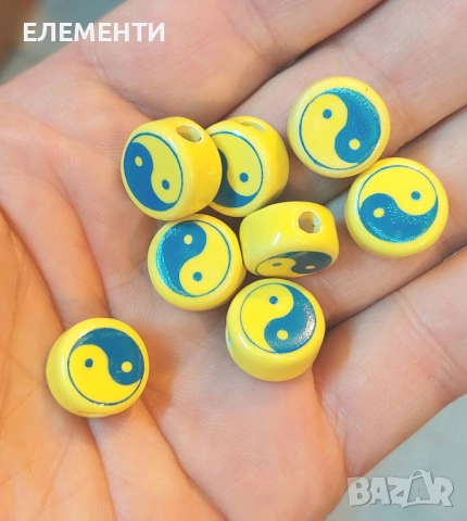 Глазирани Керамични Мъниста ИН-ЯН, снимка 3 - Ръчно изработени сувенири - 52272756