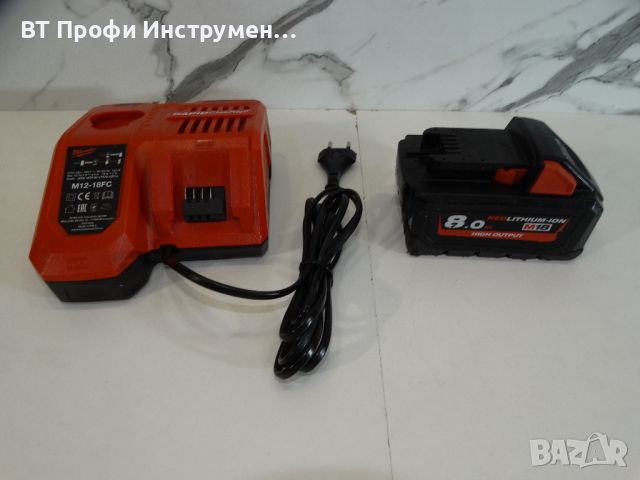 Milwaukee M18 FMS 190 / 8.0 Ah - Пендула с изтегляне, снимка 10 - Други инструменти - 46051975