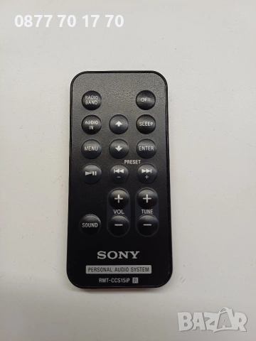 Дистанционни Sony, снимка 18 - Други - 11481196