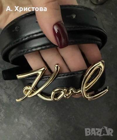 Нов дамски колан Karl Lagerfeld, снимка 5 - Колани - 53261405