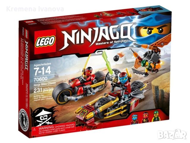 Lego Ninjago сетове, снимка 1 - Образователни игри - 46527353