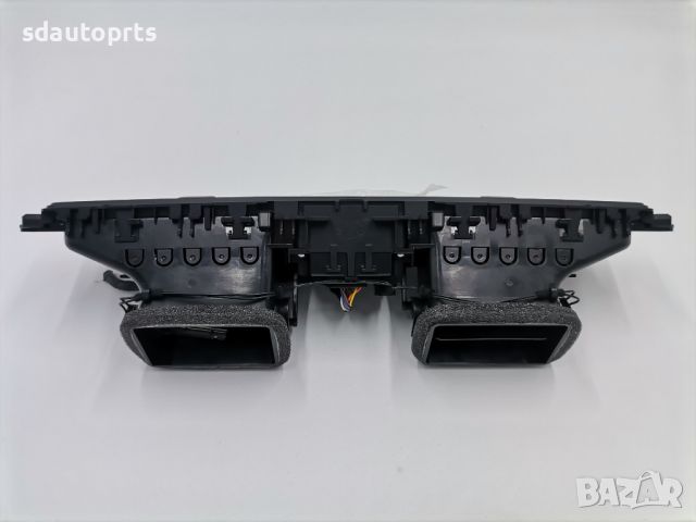 Като Нов Панел за Климатик AC BMW G20 G21 G28 G29 9459480, снимка 5 - Части - 45670254