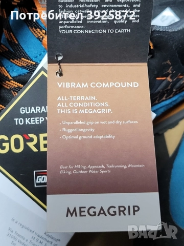 Мъжки Hiking обувки KEYLAND, снимка 15 - Други - 52227274