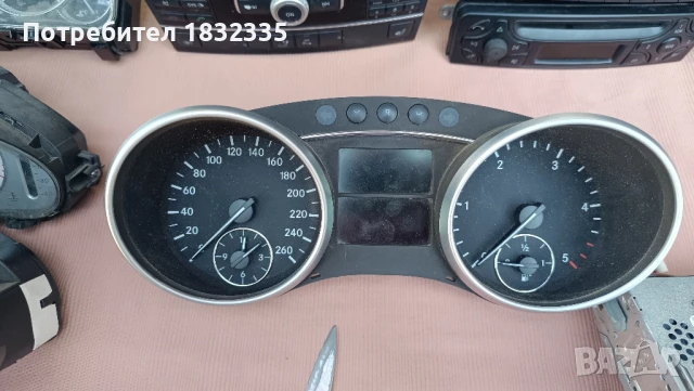 Сд и навигации за Мерцедес Ауди Сеат, снимка 8 - Аксесоари и консумативи - 51370322