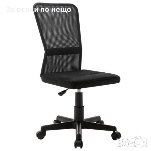 Офис стол, черен, 44x52x100 см, мрежест плат, снимка 1 - Столове за офис - 46112542