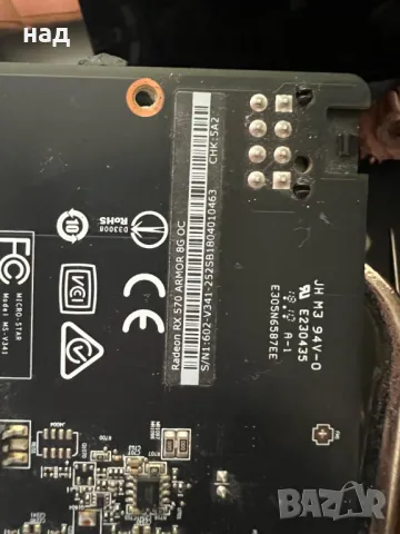 Amd Radeon rx 570 8gb MSI ARMOR, снимка 3 - Видеокарти - 49557214