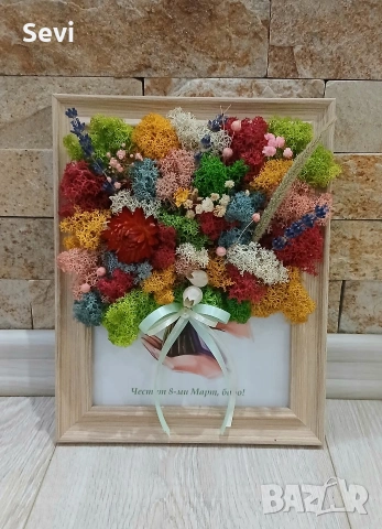 Рамки и кашпи със скандинавски мъх!, снимка 7 - Картини - 49363588