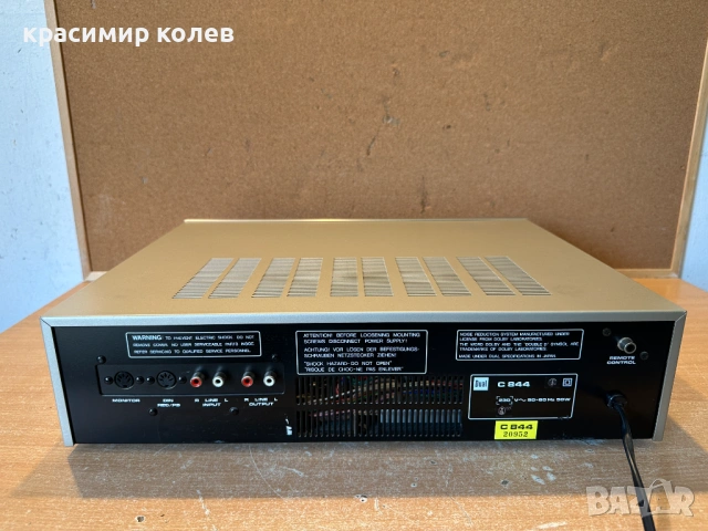 триглав дек "DUAL C844", снимка 10 - Декове - 54100216