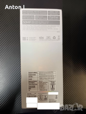 Tecno Pova 5G IPS 6.9 120Hz Dimensity 900 6 nm, снимка 4 - Телефони с две сим карти - 52516203