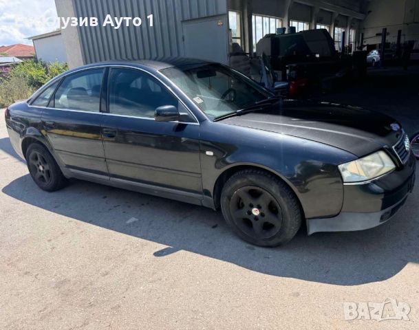 Audi A6 1.9tdi ‼️на части‼️, снимка 2 - Автомобили и джипове - 46612096