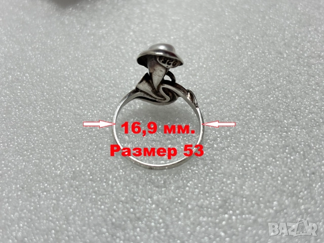 Дамски Сребърен Пръстен (проба 925)- 2,50 грама, снимка 7 - Пръстени - 52545919