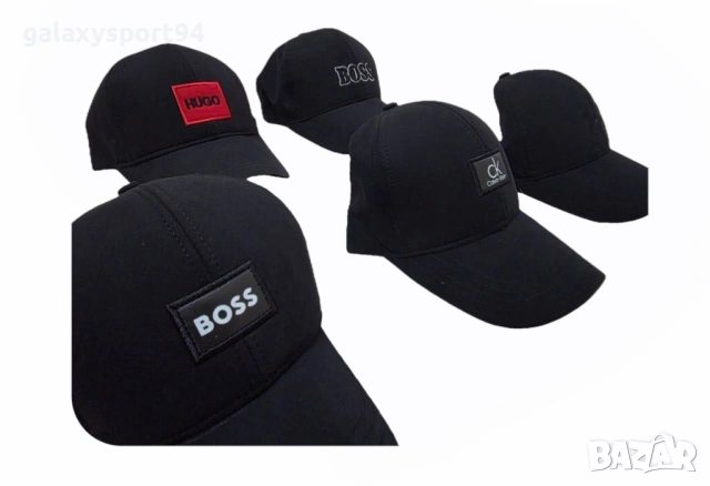 Шапка BOSS, CALVIN, Under, Hugo Бродерия с етикет внос от Англия