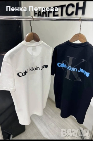 облекло , снимка 7 - Други - 53715500