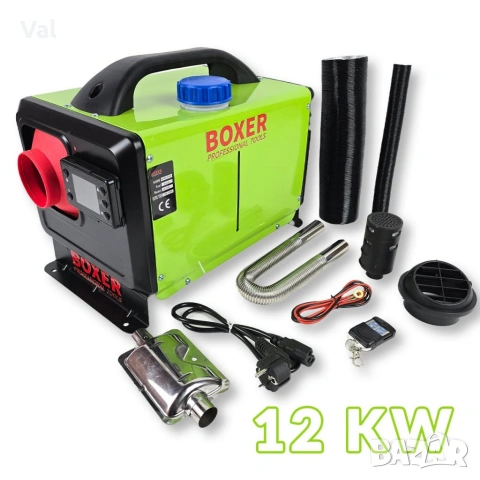 Професионален Дизелов Отоплител (Печка) 12kW Boxer BX-3430/31/32 – 3 в 1, снимка 3 - Други - 53761469
