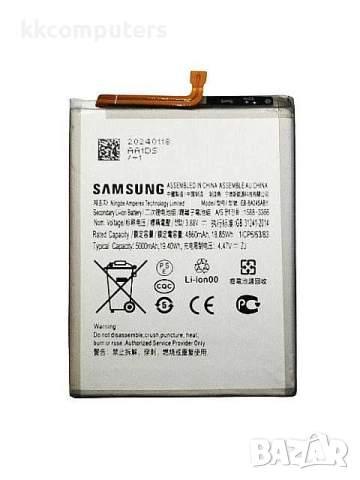 БАТЕРИЯ ЗА SAMSUNG GALAXY A24 4G (SM-A245)