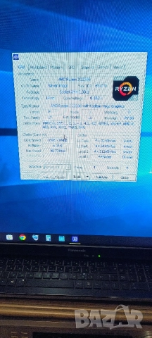 Геймърски компютър AMD Ryzen 3 2200G,GA-AB350-Gaming 3 ,DDR4 2x8, снимка 9 - Геймърски - 52690903