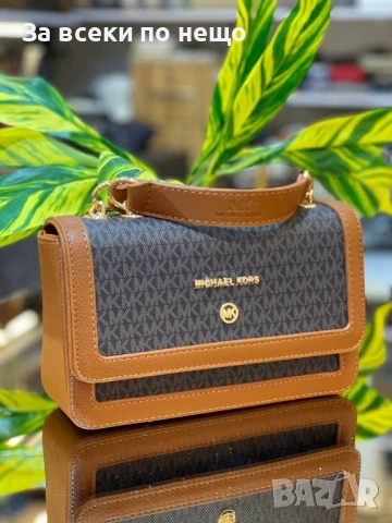Michael Kors Дамска Чанта С Дръжка Синджир Майкъл Корс - Налични Различни Цветове Код E575, снимка 2 - Чанти - 50826293