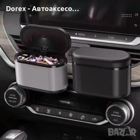 Универсален пепелник за кола с LED PA1161 