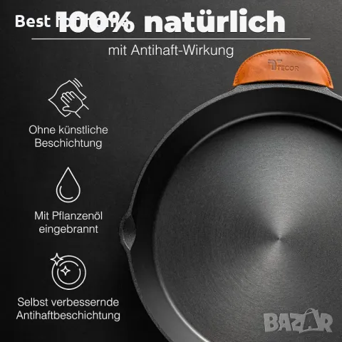  Чугунен индукционен тиган с незалепващо покритие  TECOR, снимка 3 - Съдове за готвене - 49645293