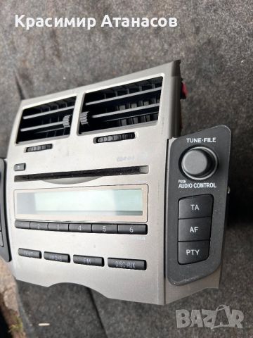Радио CD плеър за Тойота Ярис.86120-0D490.123000-154B101, снимка 3 - Части - 45706960