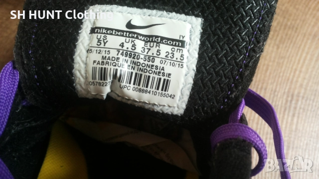 NIKE HYPERVENOM Kids Football Shoes Размер EUR 37,5 / UK 4,5 детски за футбол 109-14-S, снимка 16 - Футбол - 52653922