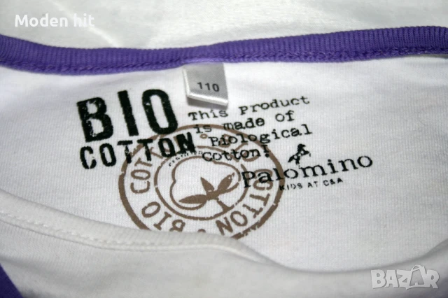 Сет летни дрешки за момиче размер 110 см. /4-5 години/ 6 броя за 12 лв., снимка 15 - Детски къси панталони - 50828104