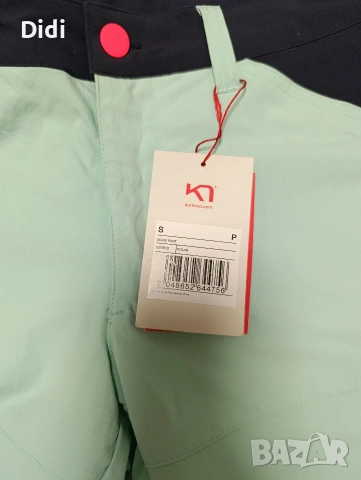 Kari Traa спортен панталон, снимка 6 - Спортни екипи - 54285989