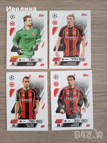 Отбори Match Attax 25 /26, снимка 15 - Нумизматика и бонистика - 53618965