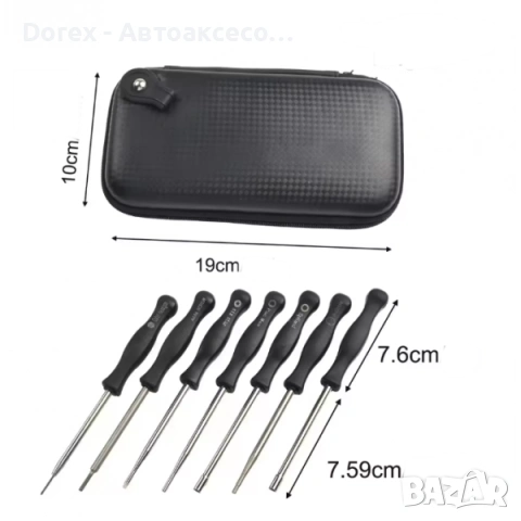 Комплект отвертки за регулиране на карбуратор, снимка 2 - Аксесоари и консумативи - 54135478