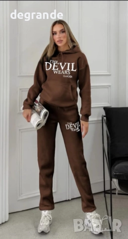 НАМАЛЕМИ Ватирани дамски комплекти , снимка 11 - Спортни екипи - 52990522