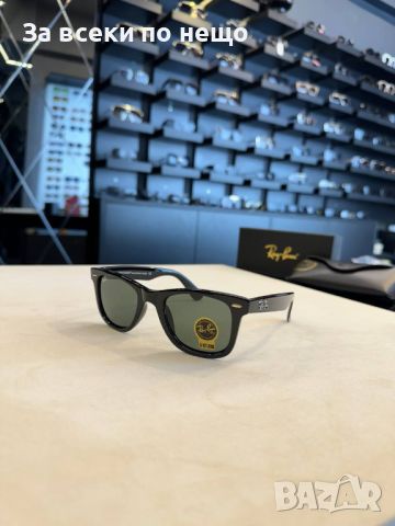 Слънчеви очила с UV400 защита с черен обикновен калъф Код D248, снимка 2 - Слънчеви и диоптрични очила - 46451565